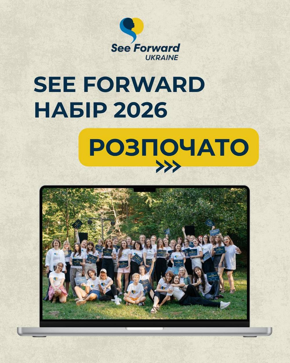 656012888 972729302091540 1917569935966484802 n