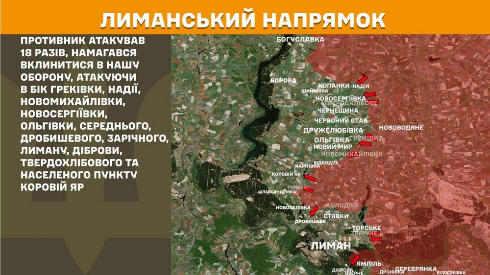 Війна в Україні 20 березня: ворог просунувся на Запоріжжі і Донеччині, втратив 1 610 солдатів за добу