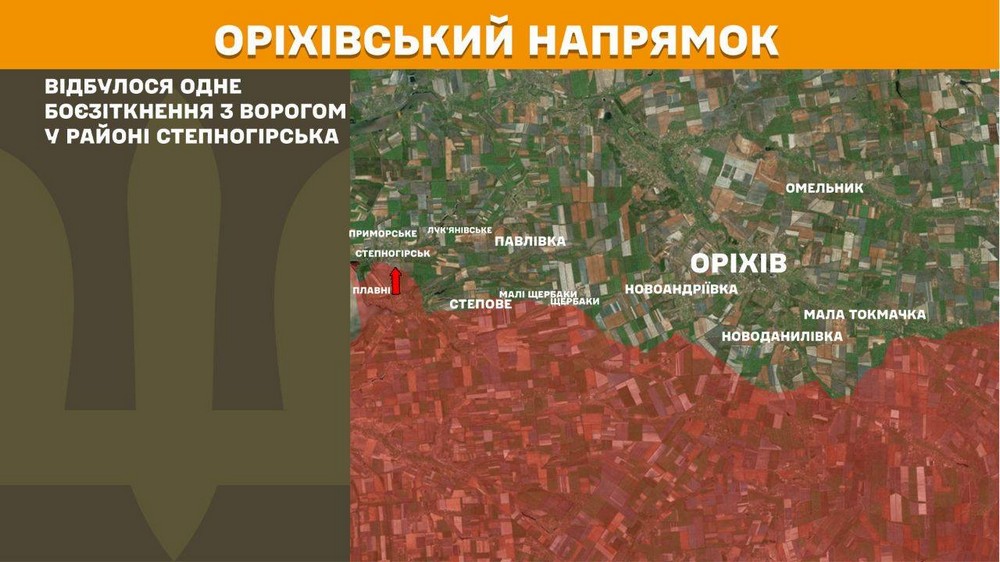 Війна в Україні 21 березня: ворог просунувся на Донеччині, втратив 1240 солдатів за добу Війна в Україні 21 березня: ворог просунувся на Донеччині, втратив 1240 солдатів за добу