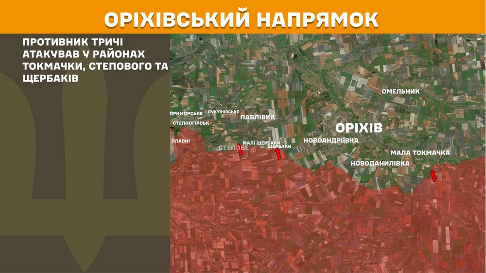 Війна в Україні 27 березня: ворог просунувся на Донеччині, втратив 1 000 солдатів за добу