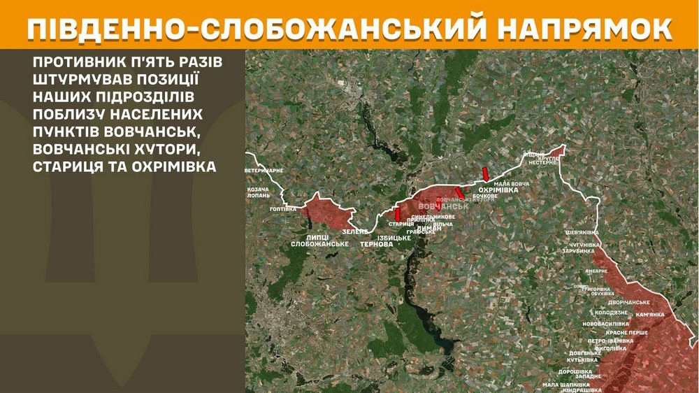 Війна в Україні 24 березня: ворог просунувся на Запоріжжі, втратив 890 солдатів за добу