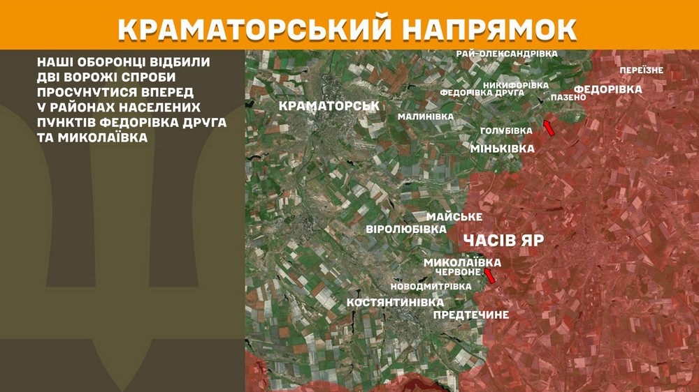 Війна в Україні 30 березня: найбільше атак на двох напрямках