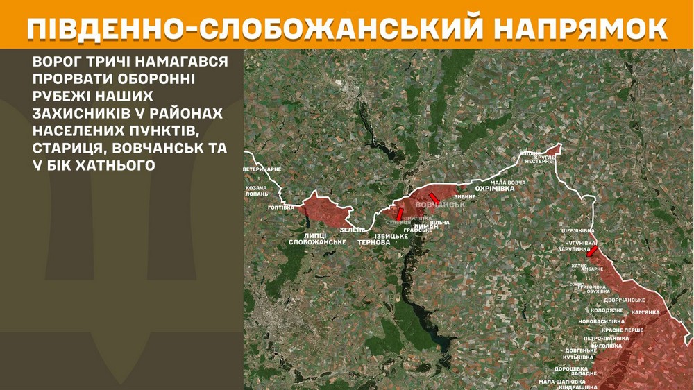 Війна в Україні 31 березня: ворог окупував два населених пункти, просунувся на двох напрямках, втратив 970 солдатів за добу