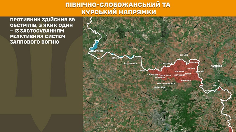 Війна в Україні 27 березня: ворог просунувся на Донеччині, втратив 1 000 солдатів за добу