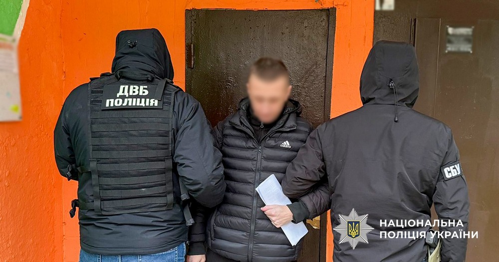 Готували серію резонансних вбивств громадських діячів та військових посадовців – на Київщині затримано агентів рф