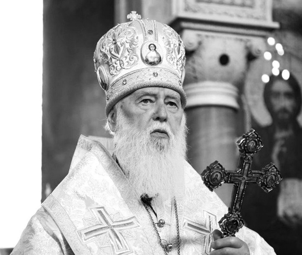Помер Філарет – Почесний Патріарх ПЦУ Помер Філарет – Почесний Патріарх ПЦУ
