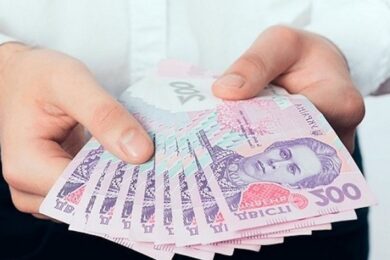 Нова державна допомога: безвідсоткова позика 430 тис грн – хто і як може отримати