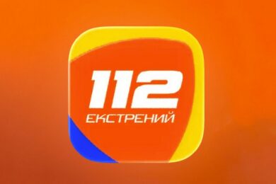 Мобільний застосунок 112 Ukraine отримав важливі оновлення: які функції з’явилися