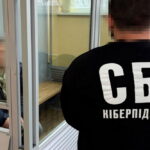 Готував обстріл по одній з найбільших ТЕС України – СБУ затримала ворожого агента на Харківщині