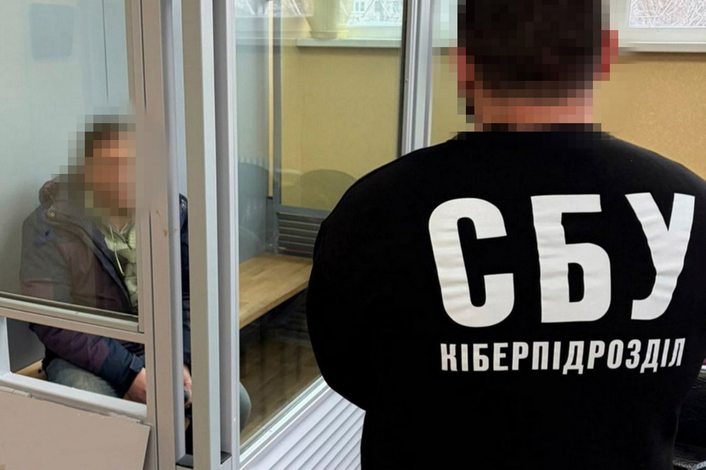 Готував обстріл по одній з найбільших ТЕС України – СБУ затримала ворожого агента на Харківщині 1 Готував обстріл по одній з найбільших ТЕС України – СБУ затримала ворожого агента на Харківщині
