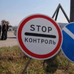 Серед загиблих і поранених військові: ворожий БпЛА влучив біля блокпоста на Чернігівщині 28 Серед загиблих і поранених військові: ворожий БпЛА влучив біля блокпоста на Чернігівщині