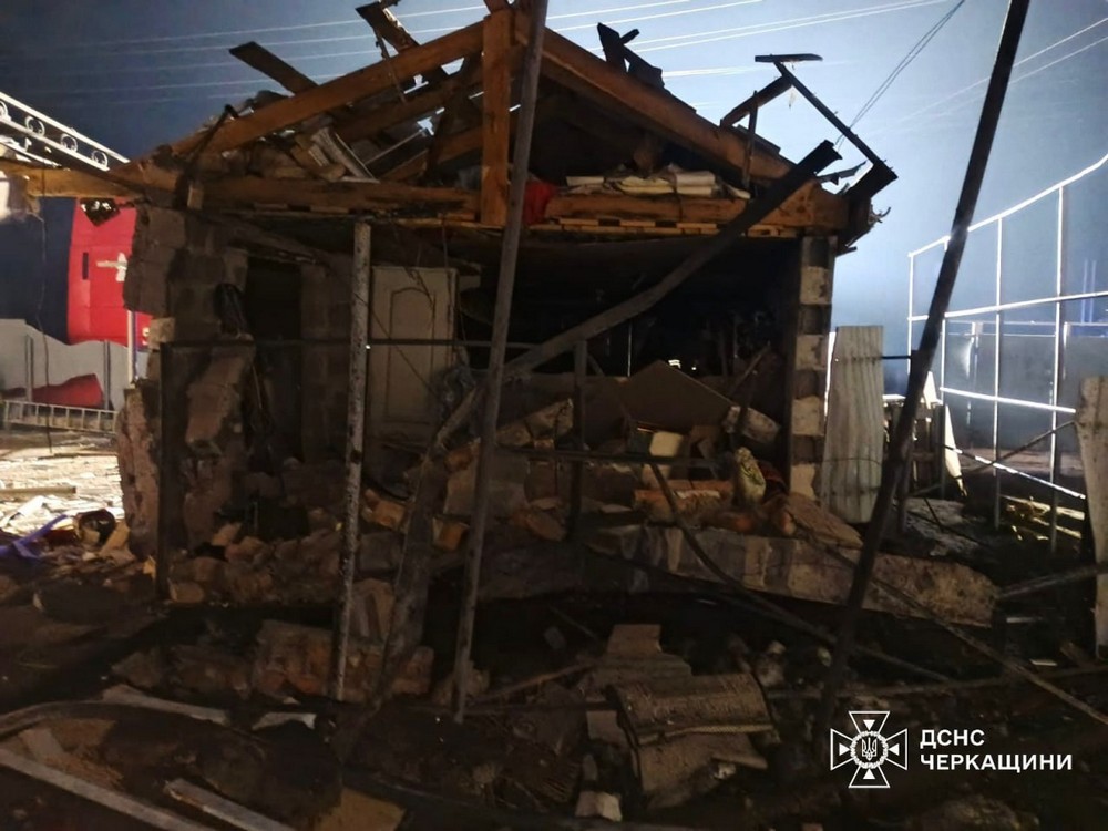 Черкащина 2