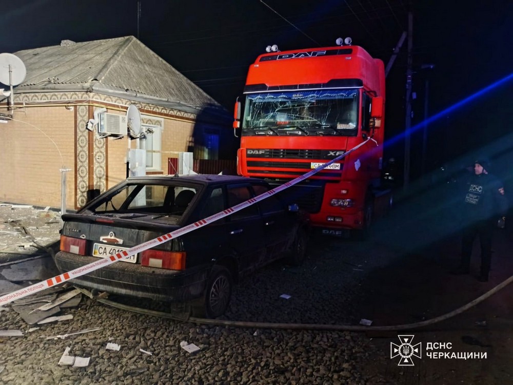 Черкащина 3