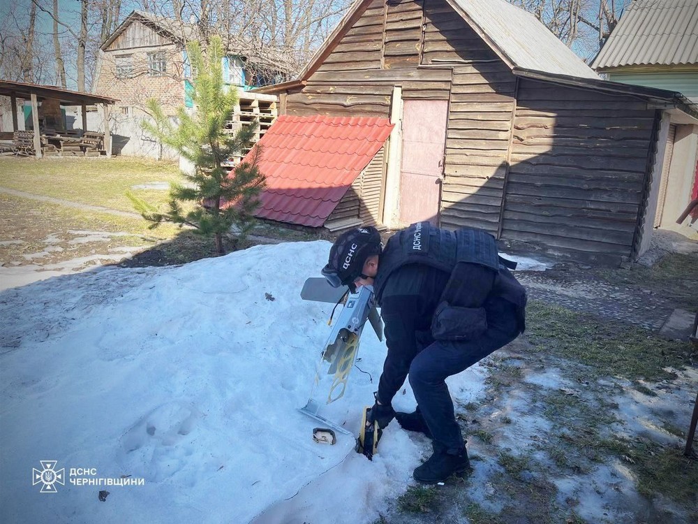 Чернгівщина 1 Чернгівщина 1