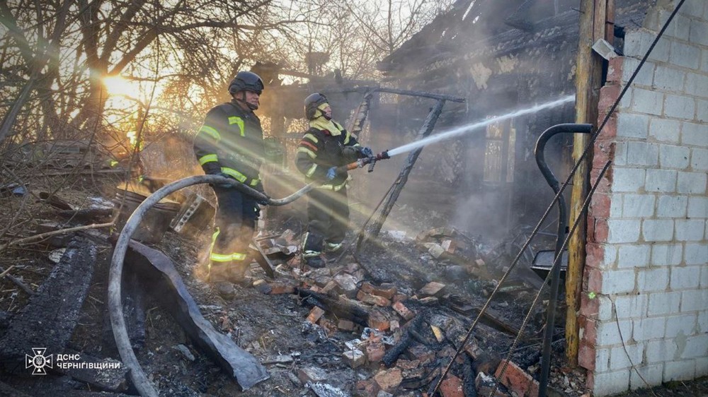 Чернгівщина 2 Чернгівщина 2