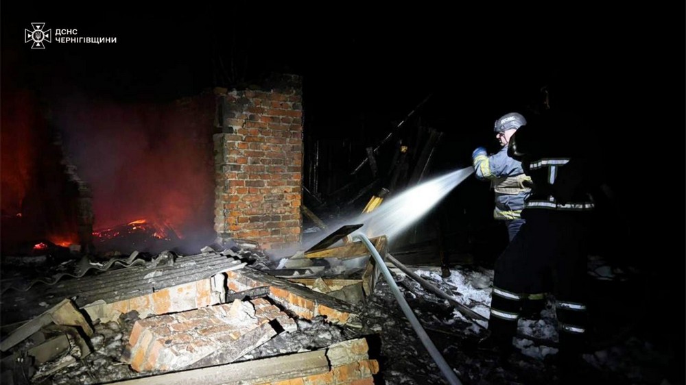 Чернгівщина 5 Чернгівщина 5