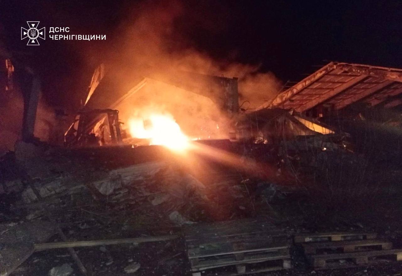 Чернігівщина 1