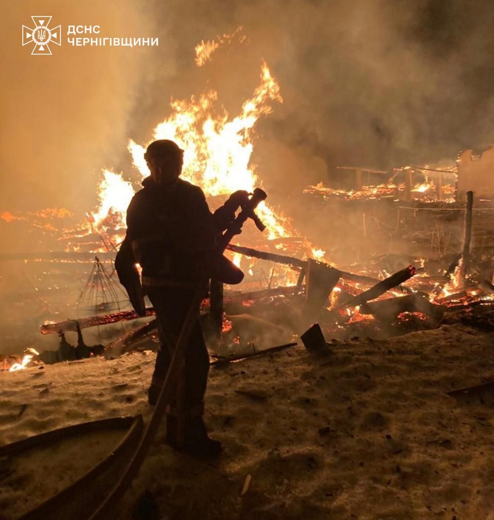 Чернігівщина 1 Чернігівщина 1