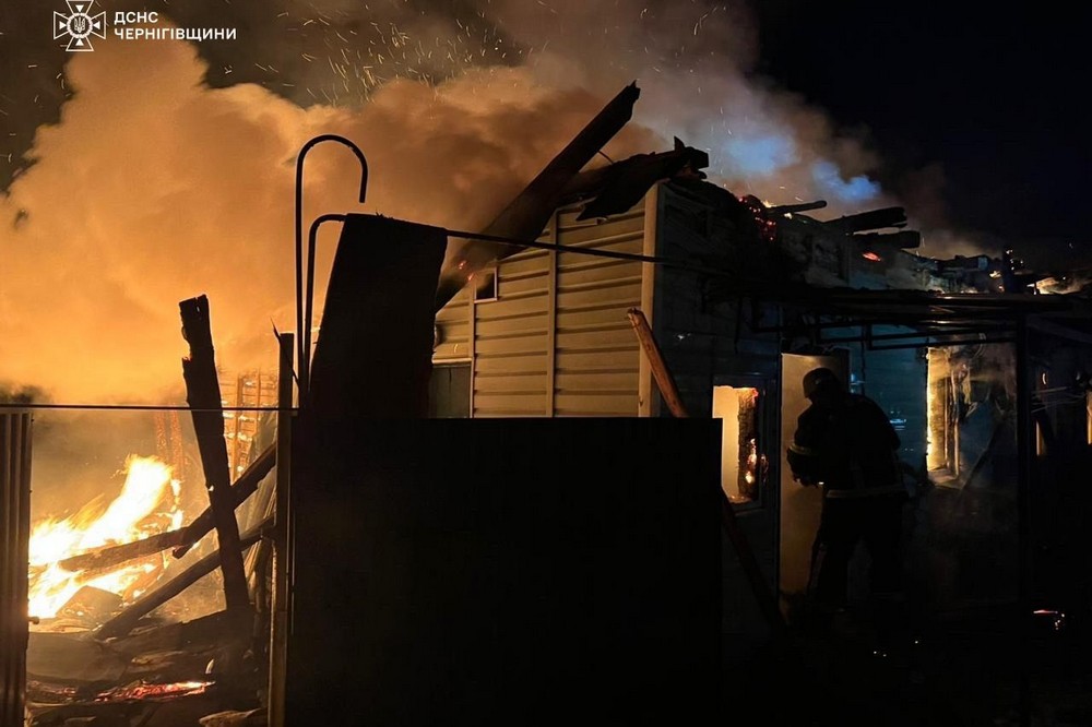 Чернігівщина 1 Чернігівщина 1