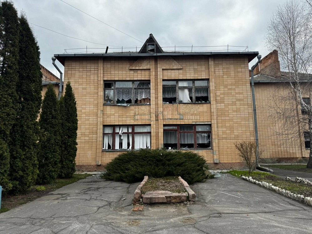 Чернігівщина Чернігівщина