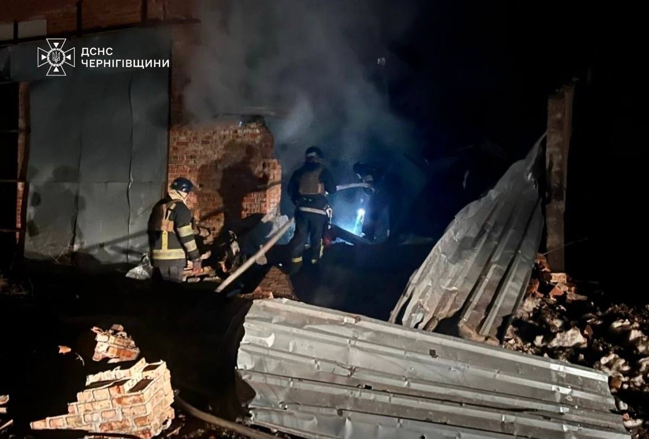 Чернігівщина 2