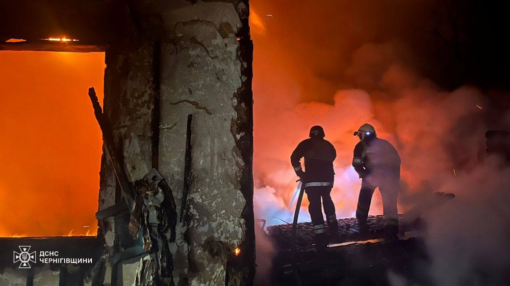 Чернігівщина 2