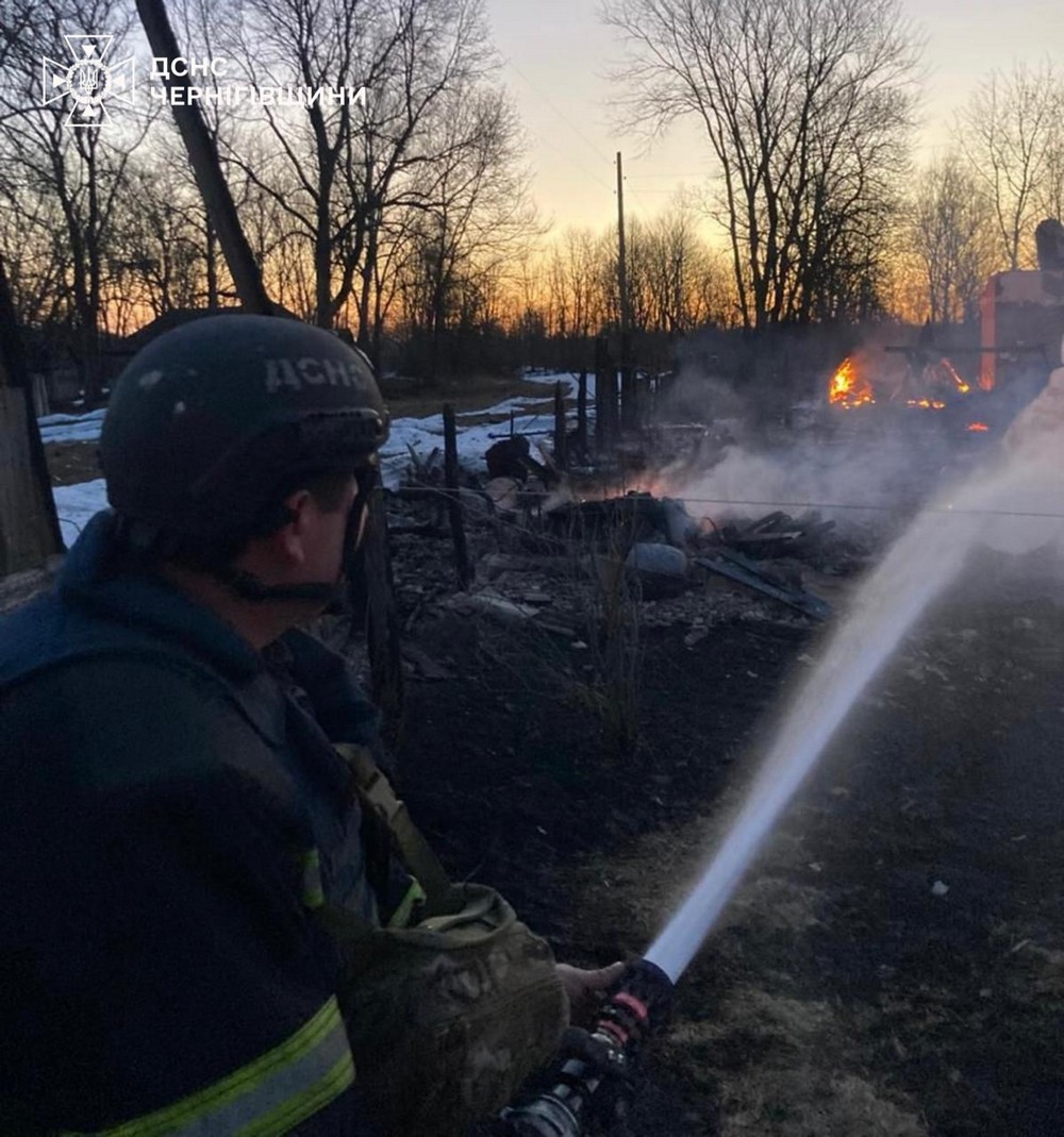 Чернігівщина 2 Чернігівщина 2