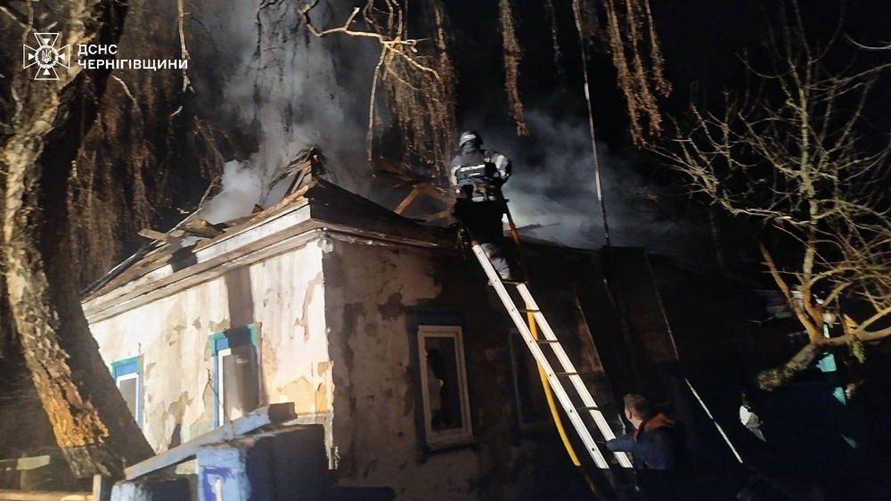 Чернігівщина 2