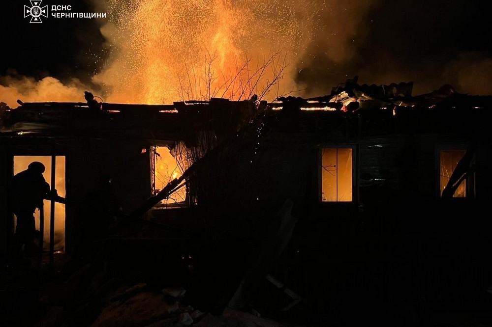 Чернігівщина 2 Чернігівщина 2