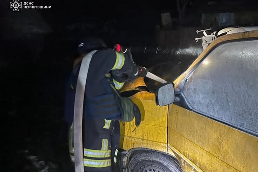 Чернігівщина