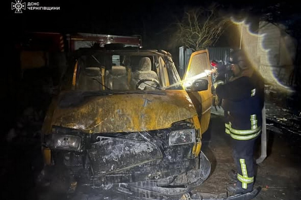 Чернігівщина й