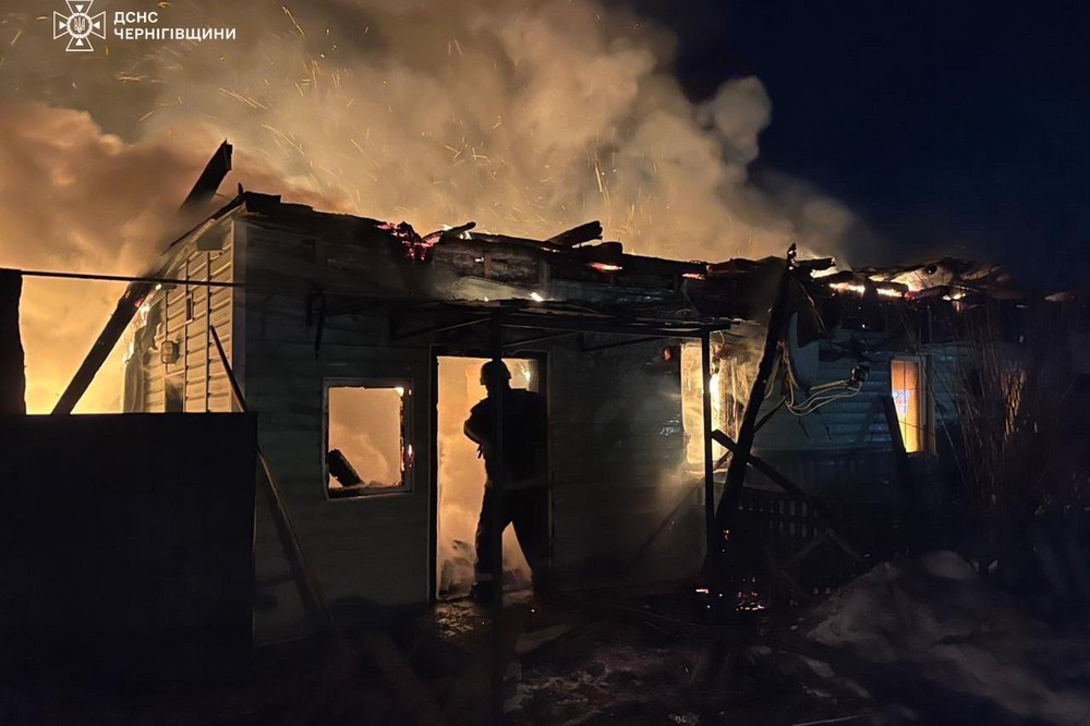 Чернігівщина Чернігівщина