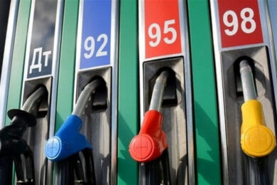 Як уряд стабілізує ціни на пальне — заява Свириденко