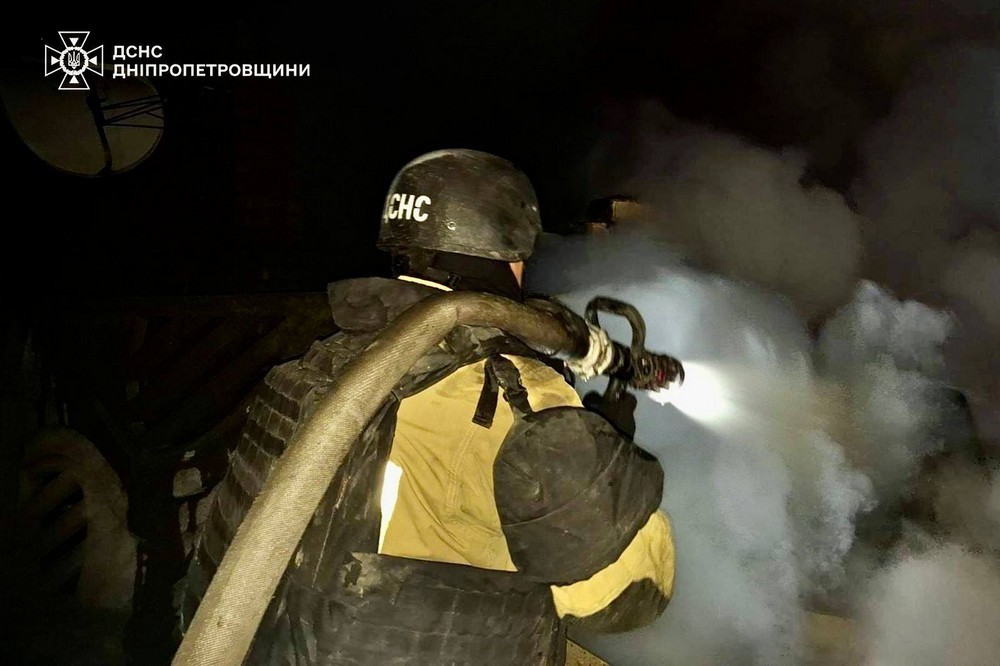 Дніпропетровщина 1