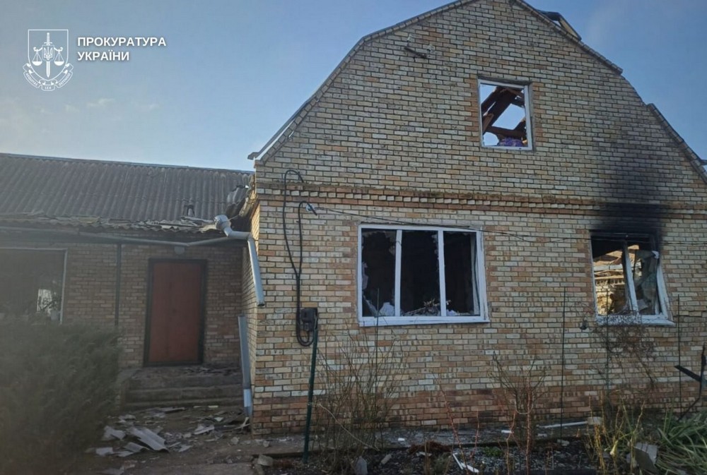 Дніпропетровщина 1