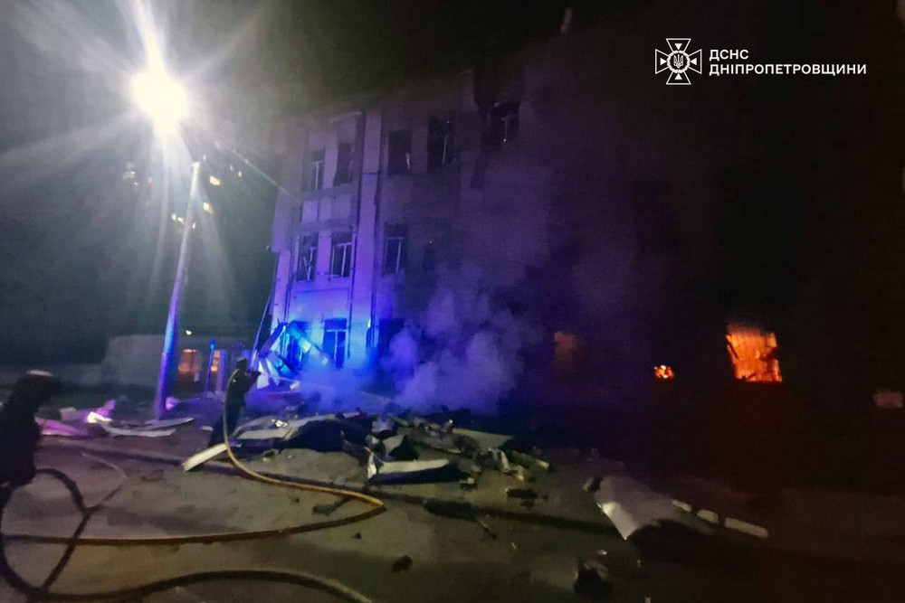 Дніпропетровщина 10