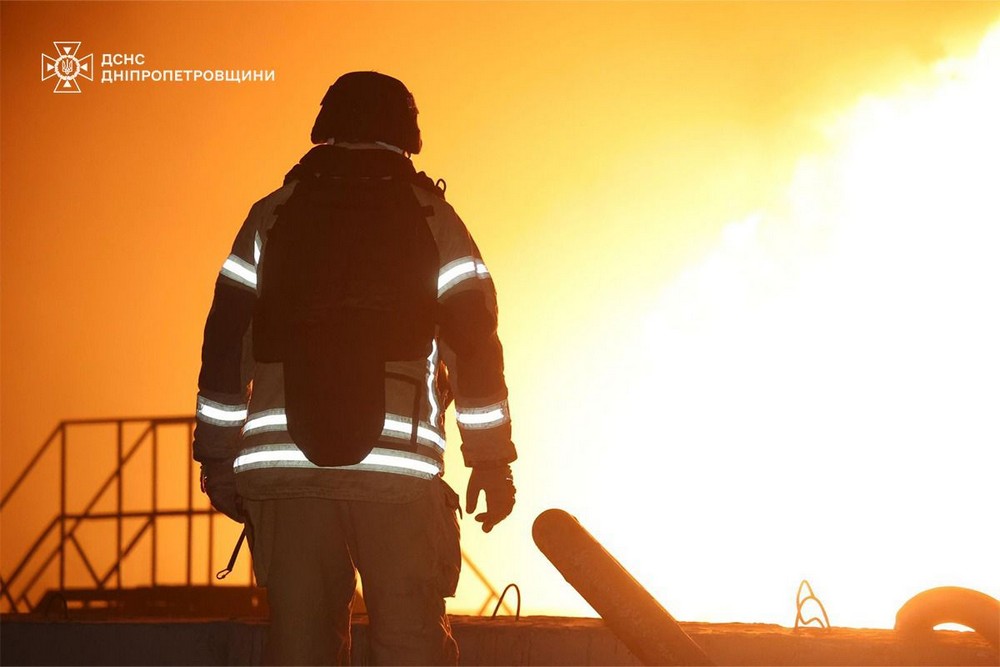 Дніпропетровщина