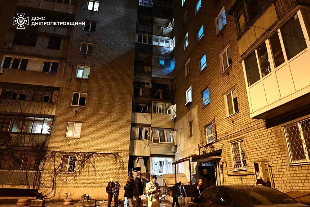 Дніпропетровщина 11