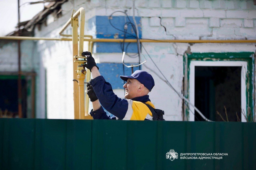 Дніпропетровщина (12) Дніпропетровщина (12)