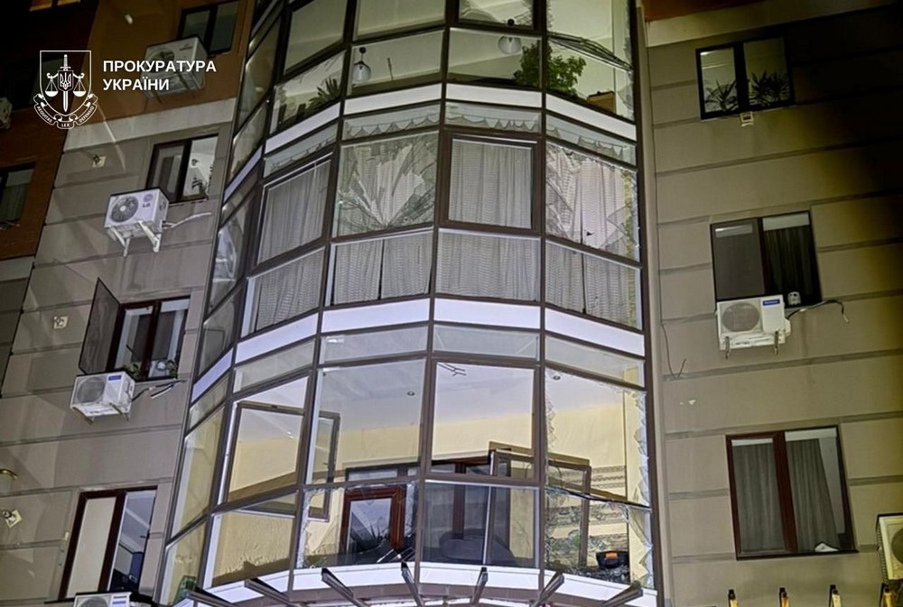 Дніпропетровщина 13