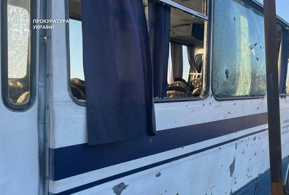 Дніпропетровщина 14