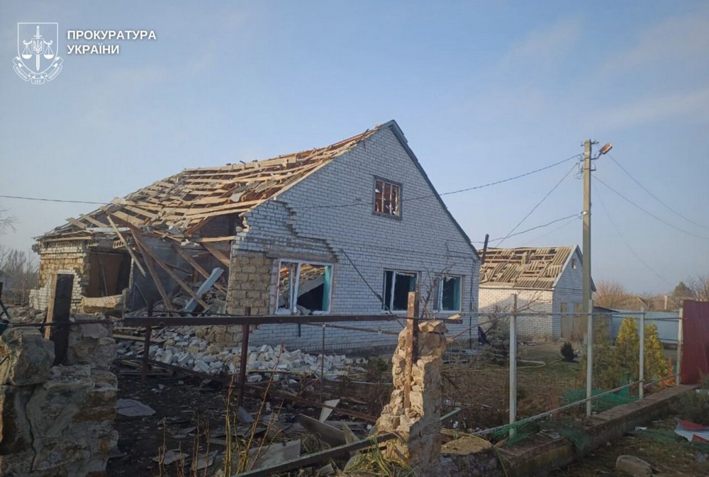 Дніпропетровщина