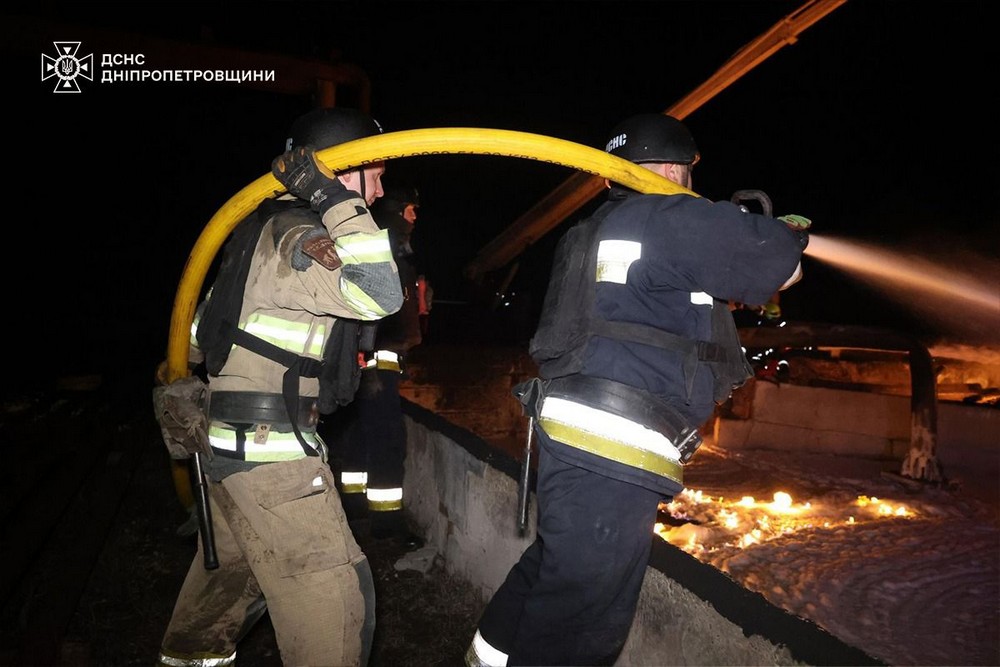 Дніпропетровщина 2