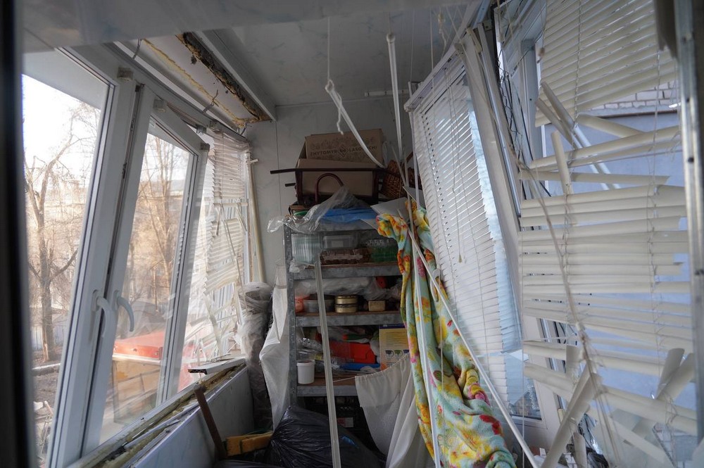 Дніпропетровщина 2