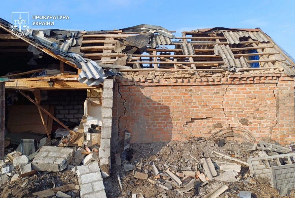 Дніпропетровщина 2