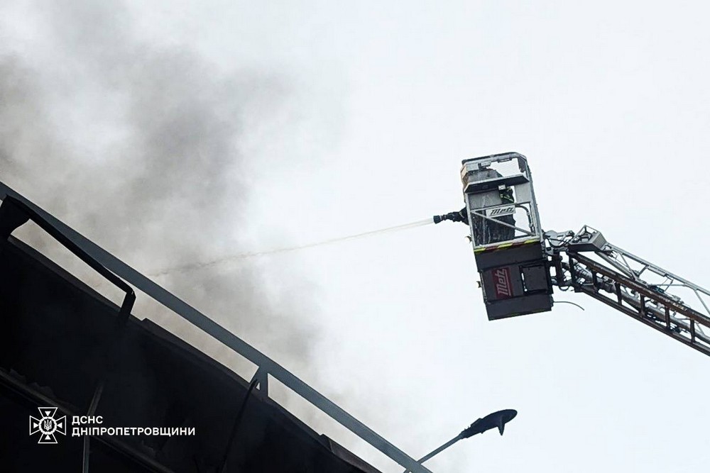 Дніпропетровщина 2 Дніпропетровщина 2