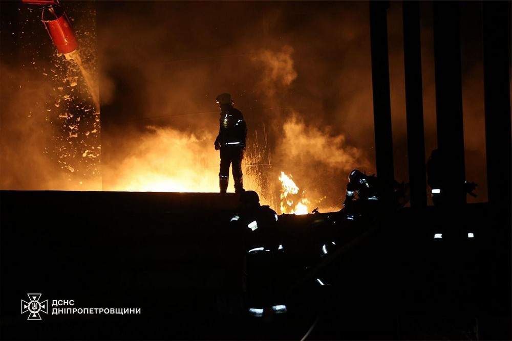 Дніпропетровщина 3