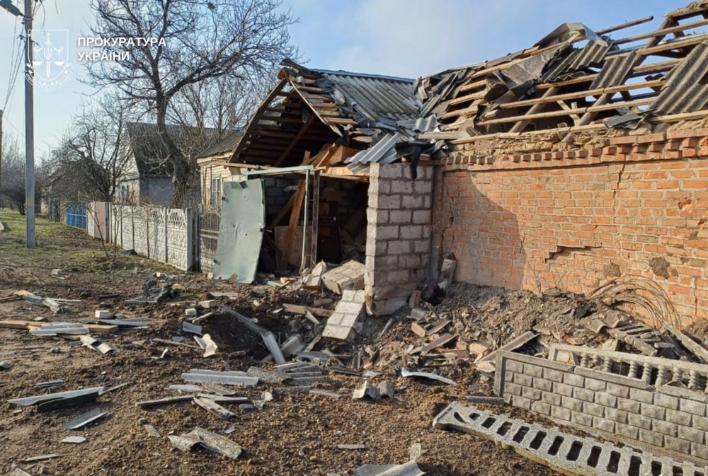 Дніпропетровщина 3