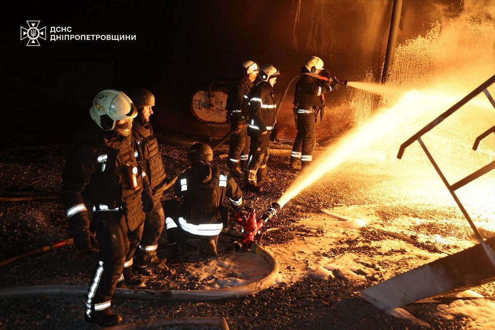 Дніпропетровщина 4