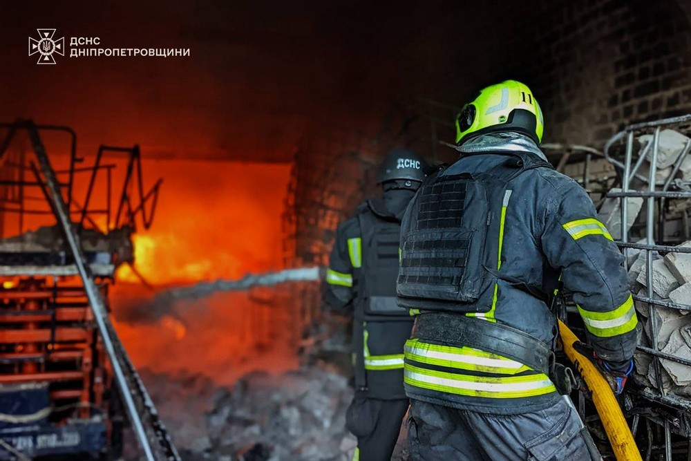 Дніпропетровщина 4 Дніпропетровщина 4